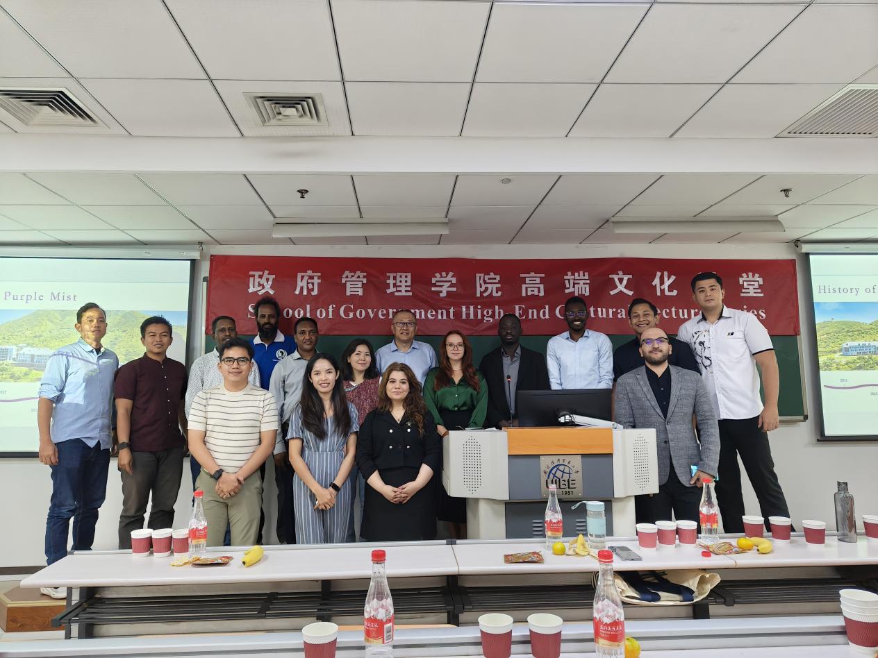 2026美加墨世界杯官网